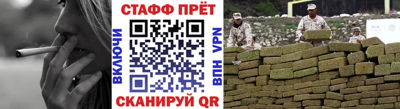 Купить Тюкалинск Марихуана  МЕФ  mega онион  БУТИРАТ  Гашиш  Alpha PVP 