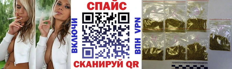 Бутират BDO Тюкалинск