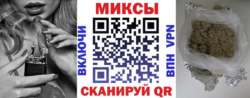 Бутират бутик  купить закладку  Тюкалинск 