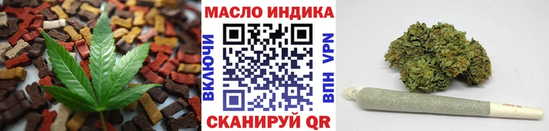 MEGA   наркота  Тюкалинск  Еда ТГК конопля 
