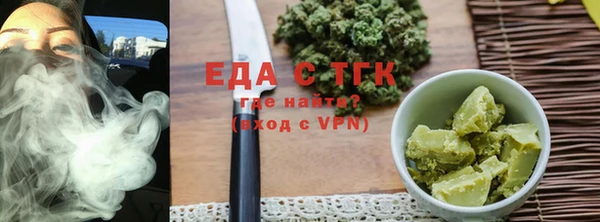 экстази Алзамай