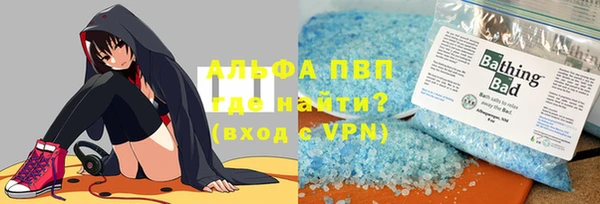 герыч Алексин