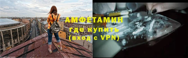 экстази Алзамай