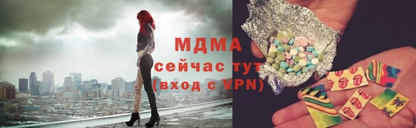 экстази Алзамай