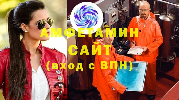 экстази Алзамай
