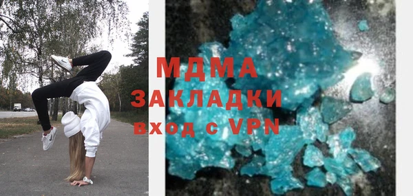 экстази Алзамай