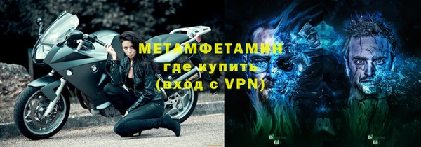 МДПВ Абаза