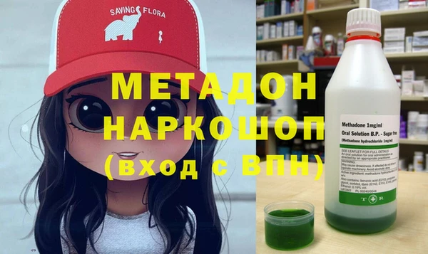 герыч Алексин