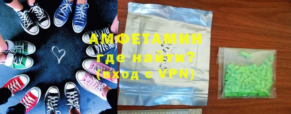 герыч Алексеевка