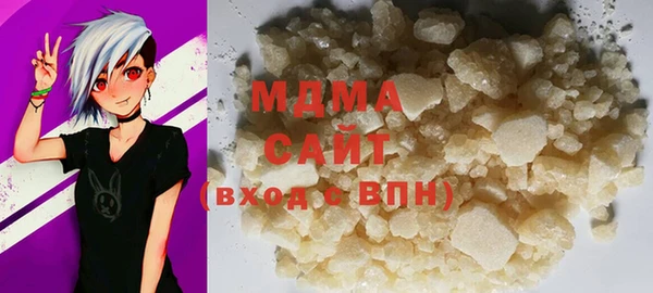 экстази Алзамай