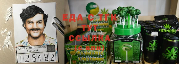 герыч Алексеевка